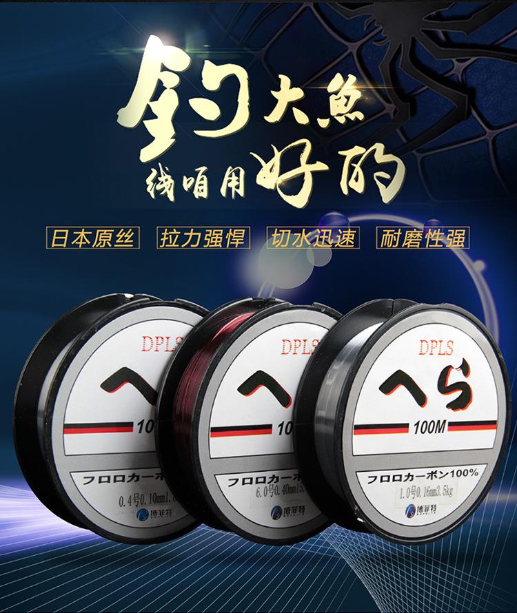 海斯特渔具倒闭(海斯特渔具旗舰店)