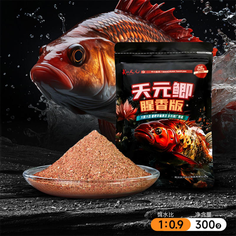 立秋后钓鱼用什么饵料(立秋之后用什么饵料钓鲫鱼)