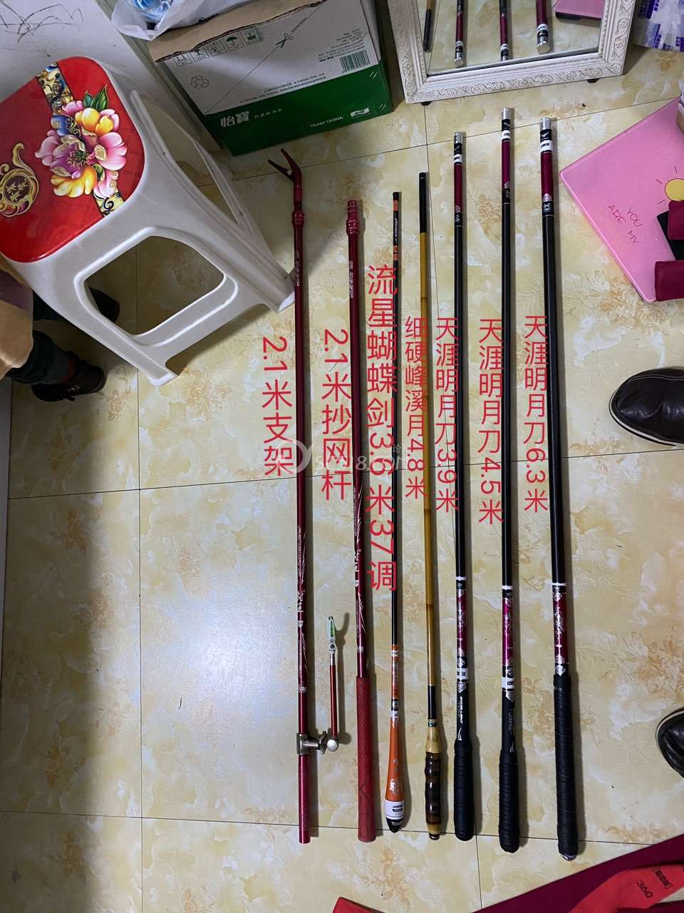 江油渔具加盟(涮烤一体火锅加盟官网)