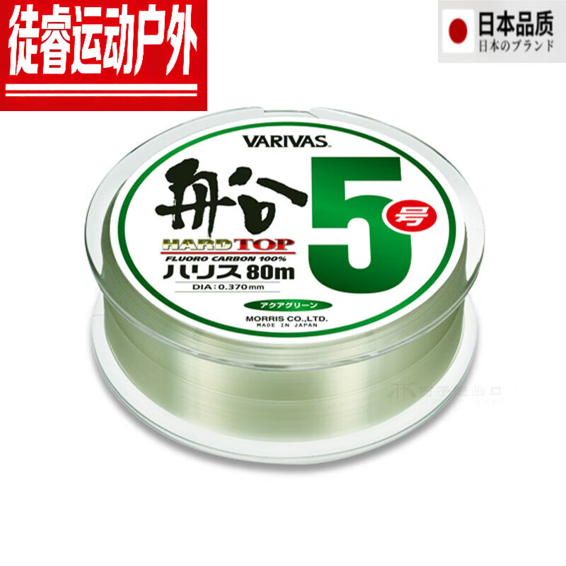 海钓碳线用几号(海钓碳线几号最实用)