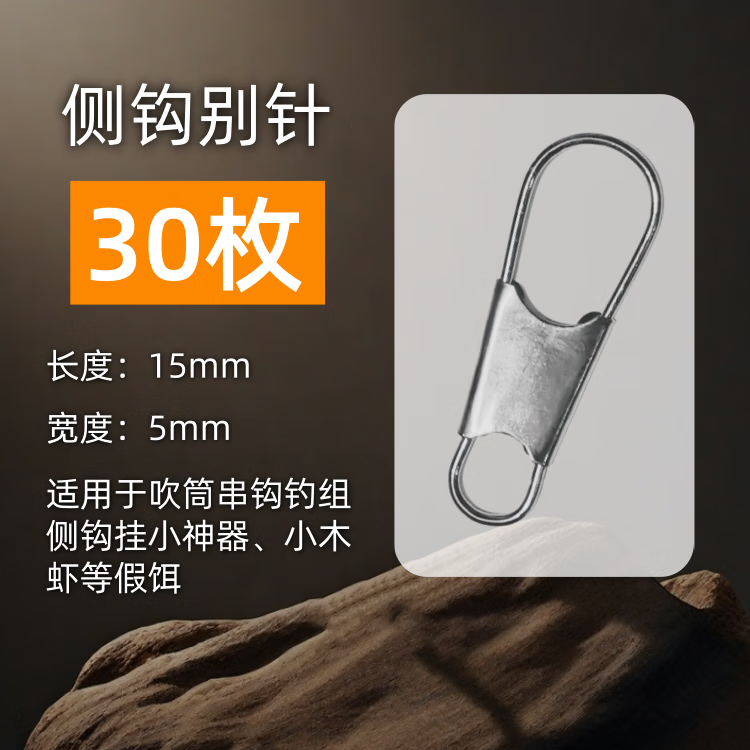 土炮钓鱼的技巧(钓鱼土炮的制作方法)