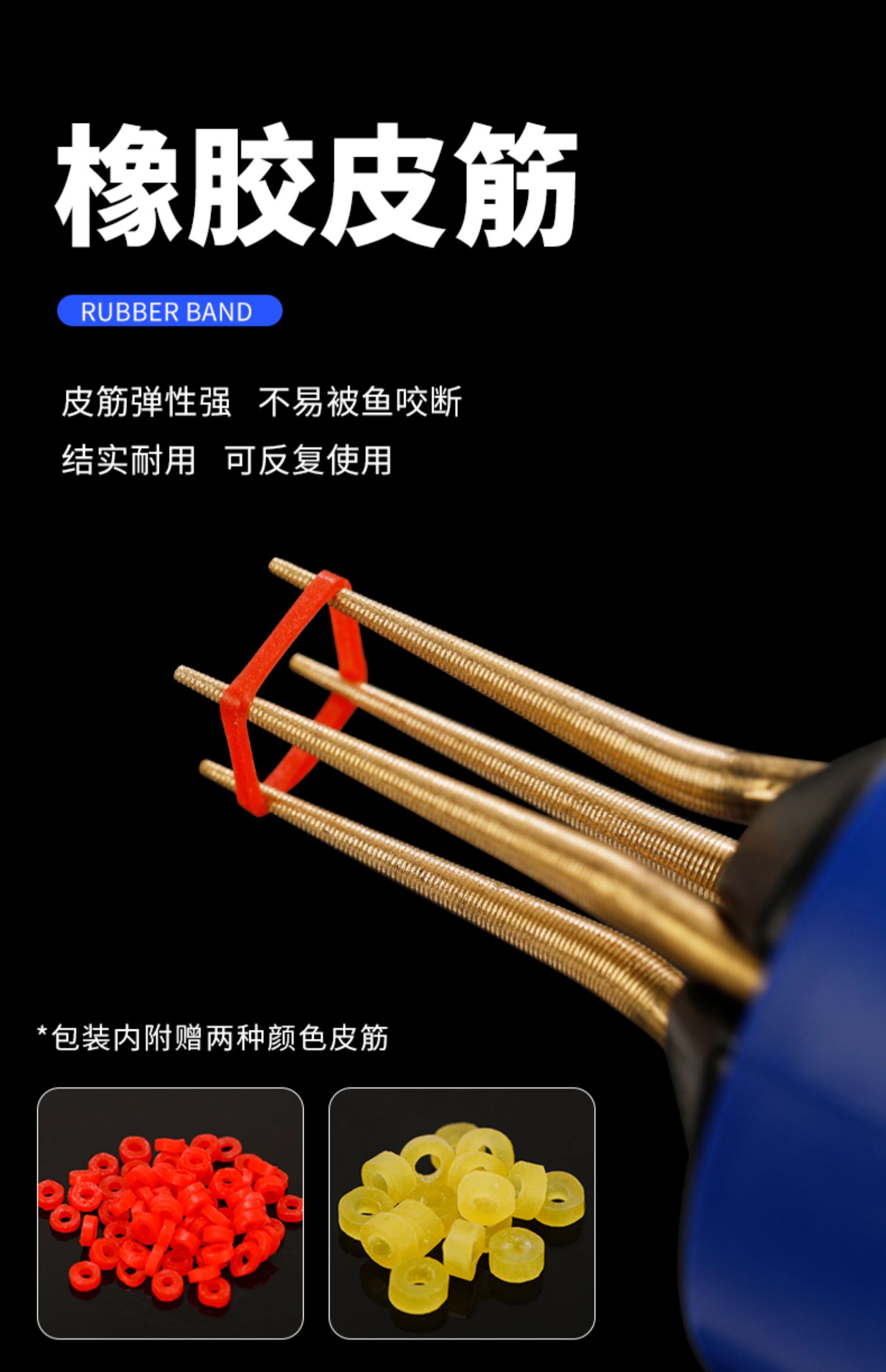 红虫枪使用技巧(红虫枪的使用视频教程) 红虫枪使用技巧(红虫枪的使用视频教程)