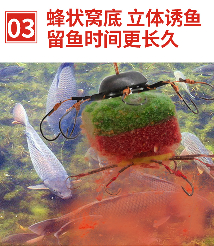 天元饵料与老鬼搭配(天元饵料特性)