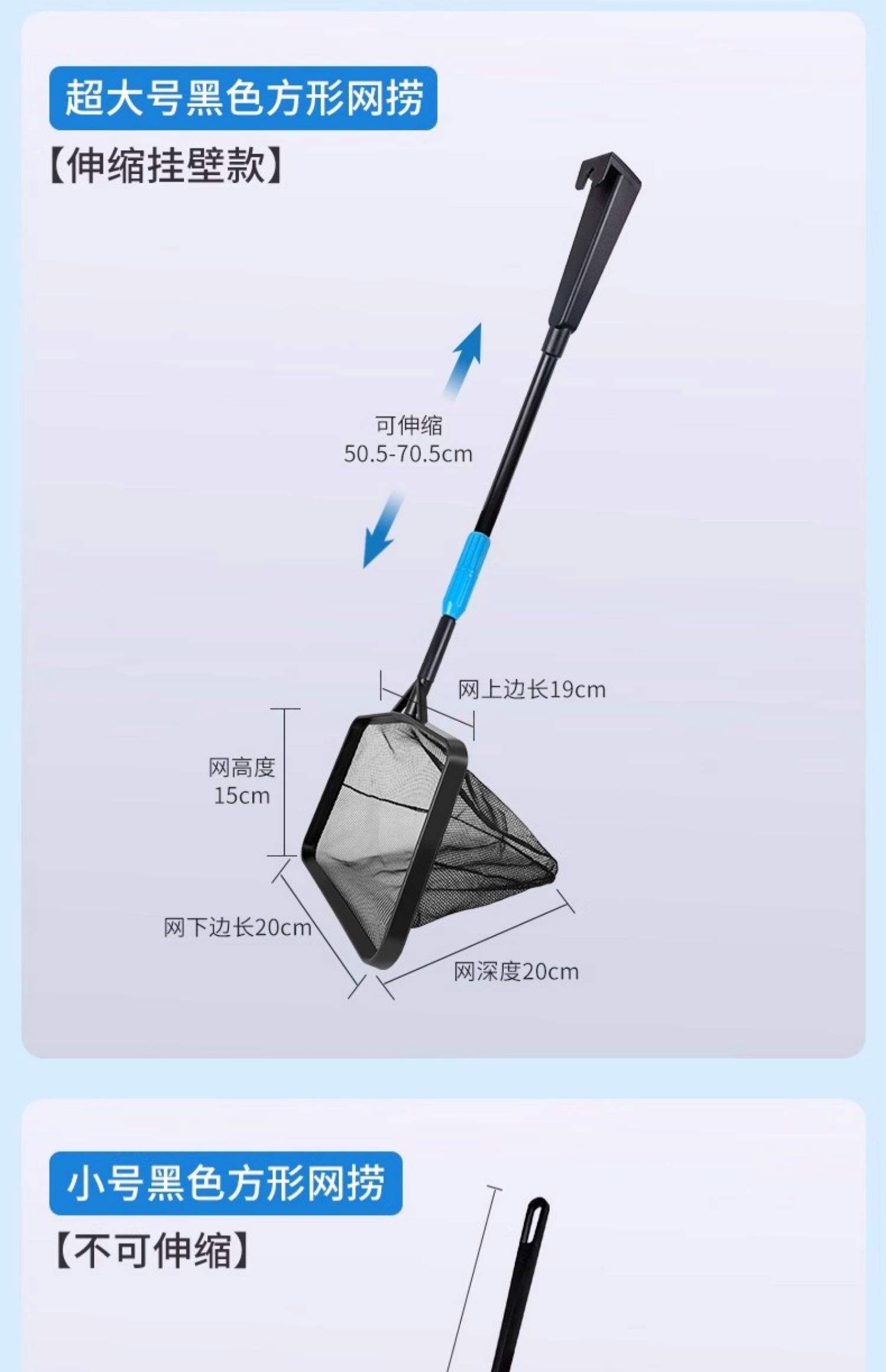 抄网黄河捞鱼技巧(苹果原装静态墙纸)