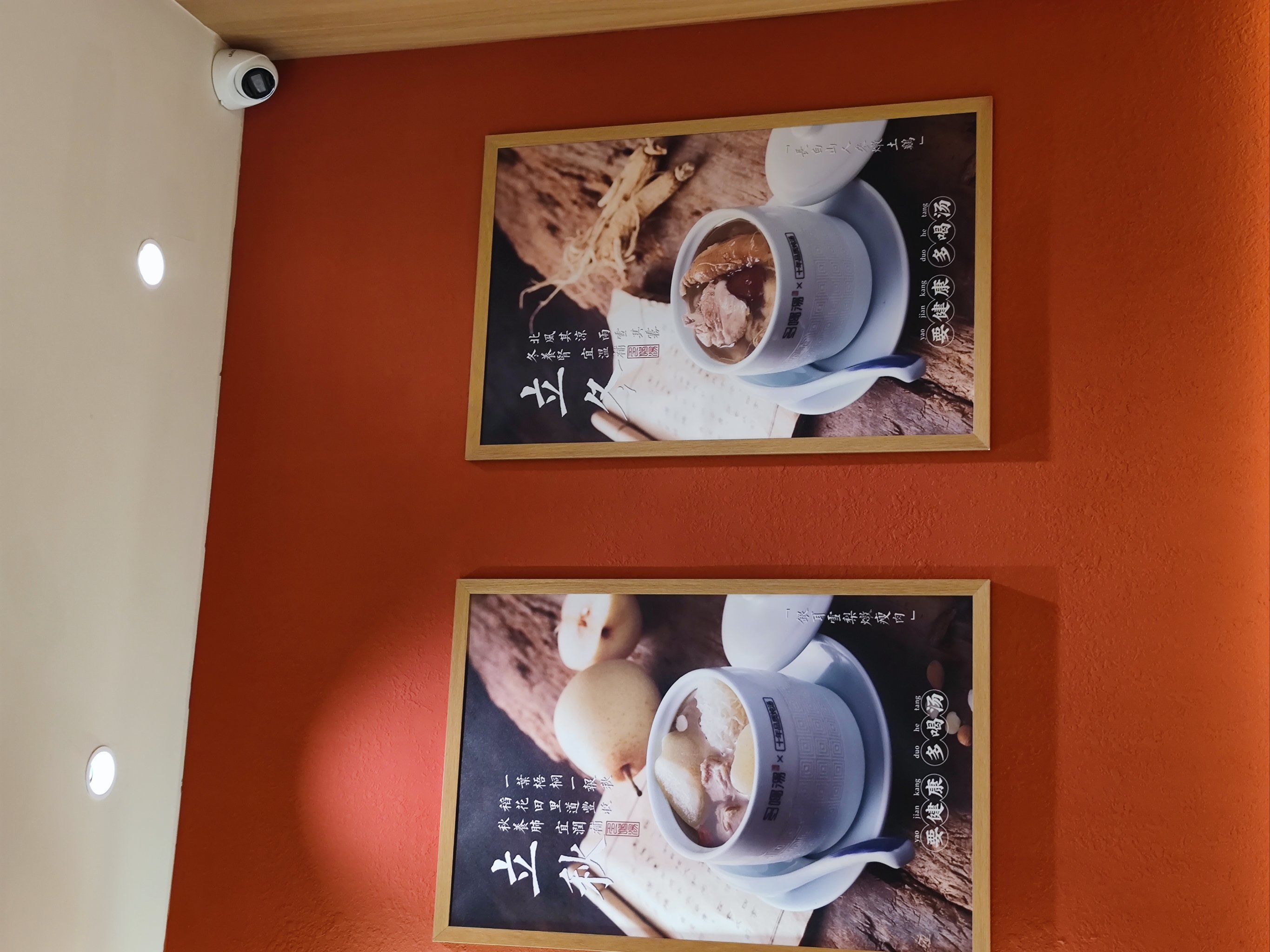 私人订制饵料旗舰店(丸九饵料官方网站)