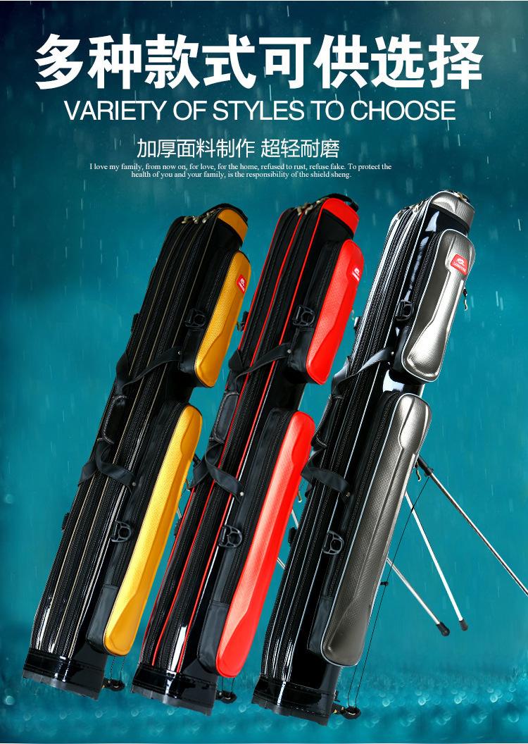 杨州渔具厂(扬州渔具店)