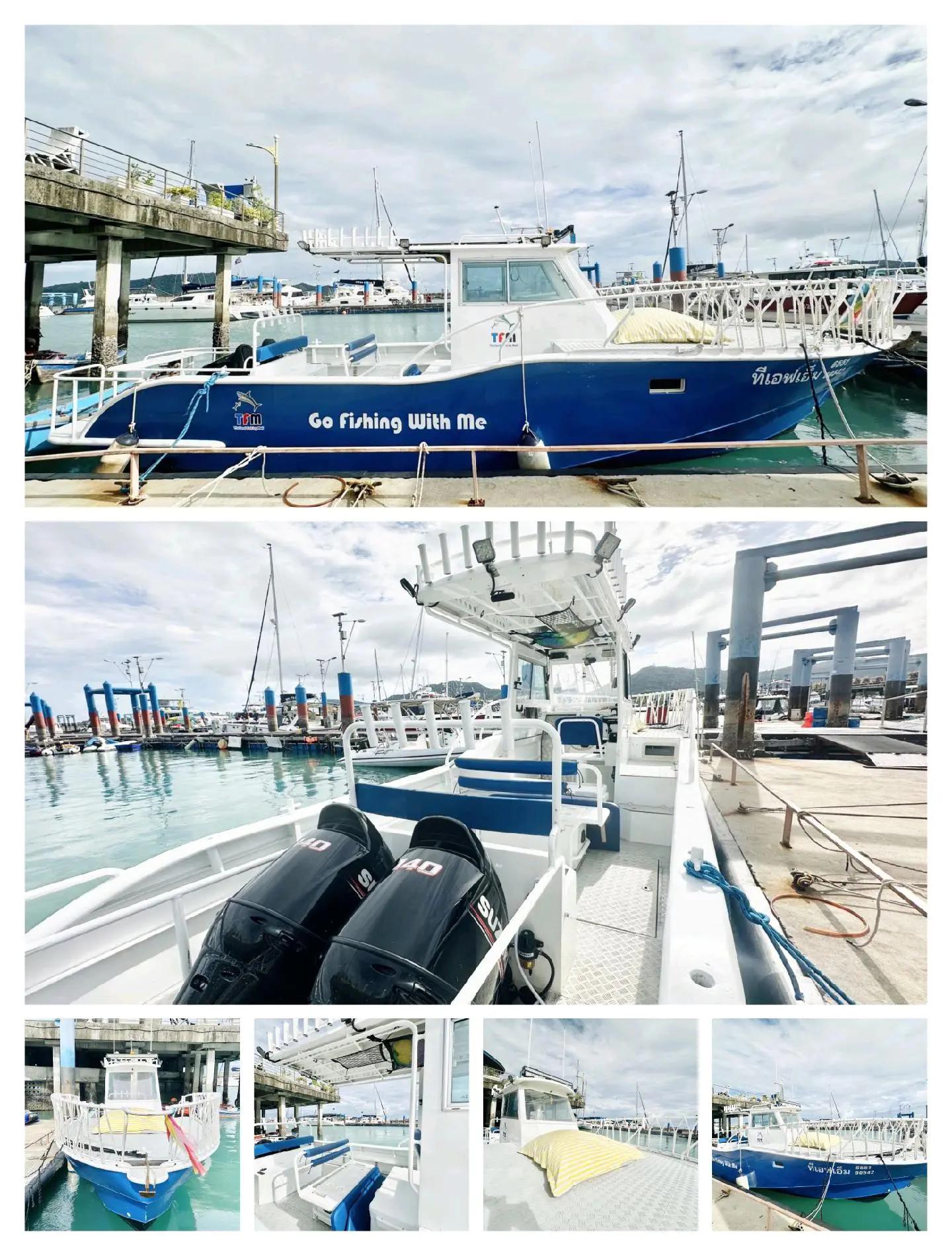 普吉海钓(普吉岛海钓价格多少?) 普吉海钓(普吉岛海钓价格多少?)