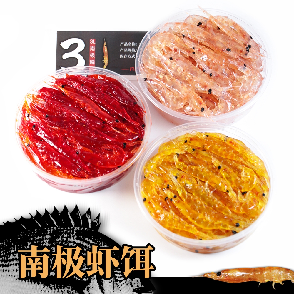 慈雕饵料(慈雕鱼好养吗)