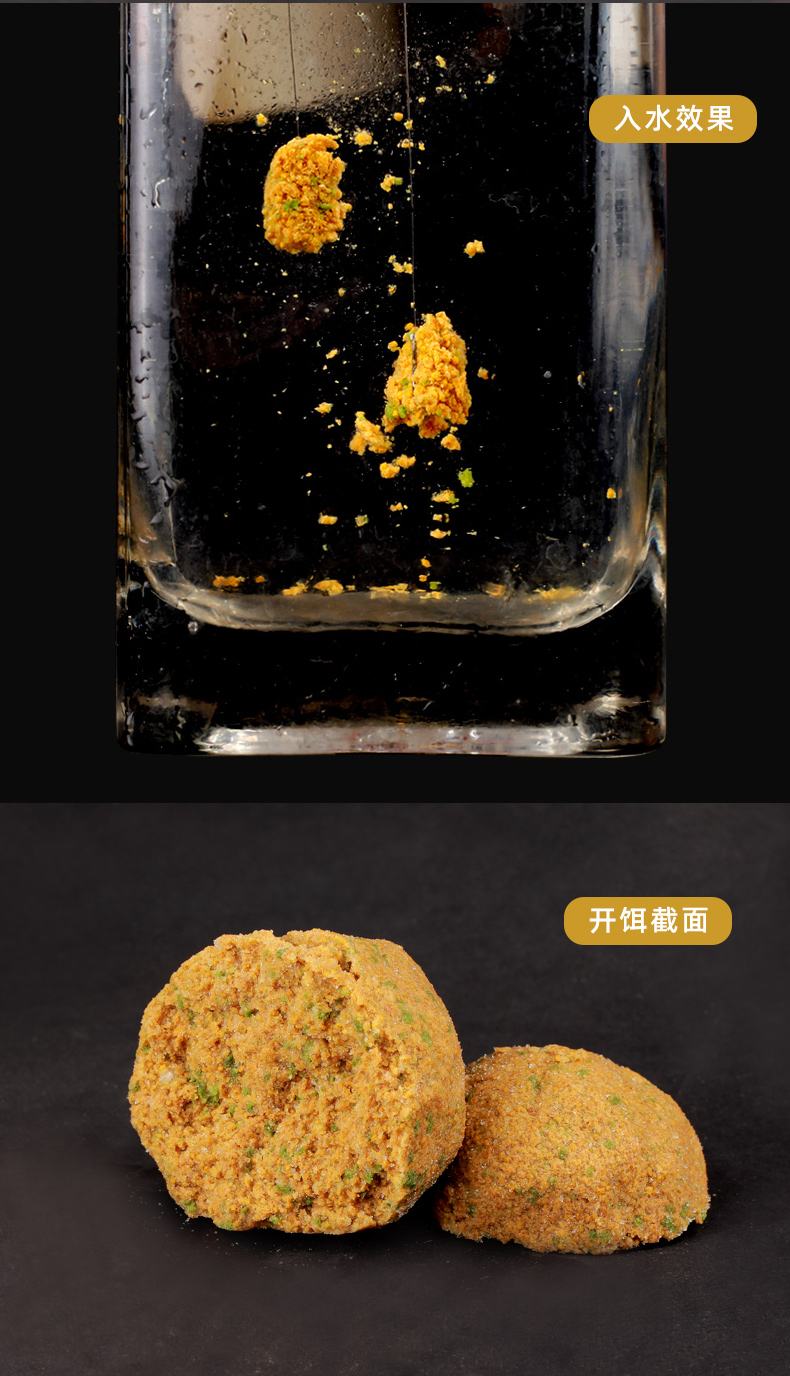 马焱饵料谁用过(马焱小药最佳配方)