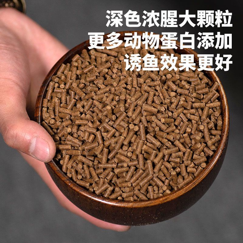 海竿罗非饵料(海竿钓罗非鱼用什么饵料)