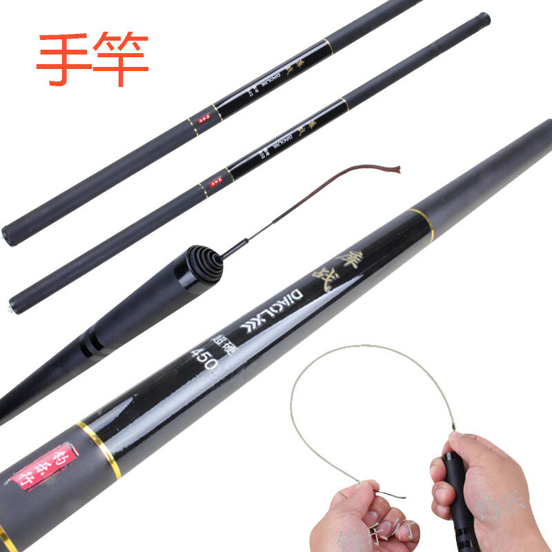 台钓具渔具套装(新手台钓渔具安装视频)