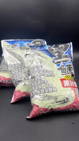 鲢鳙饵料老鬼(老g鲢鳙饵料怎么样) 鲢鳙饵料老鬼(老g鲢鳙饵料怎么样)