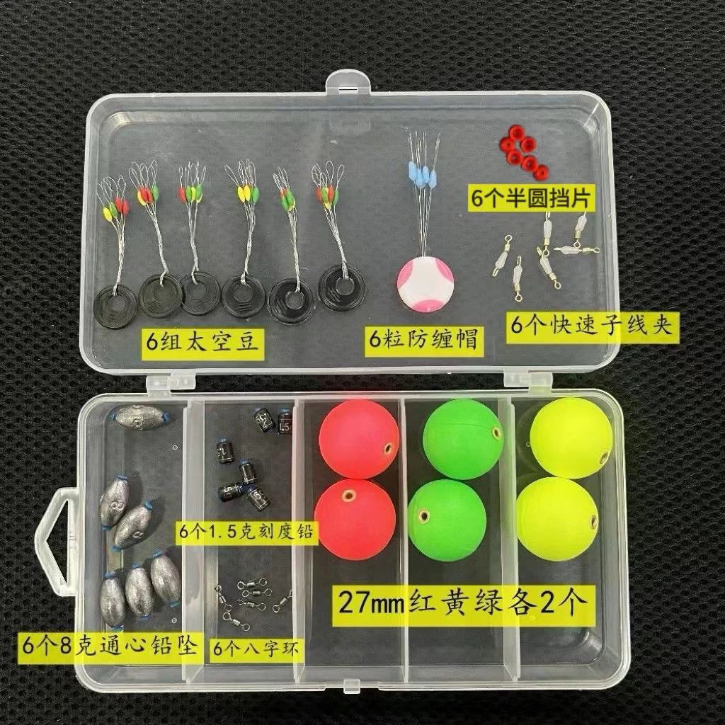 路亚调浮(路亚调漂浮怎么调?) 路亚调浮(路亚调漂浮怎么调?)