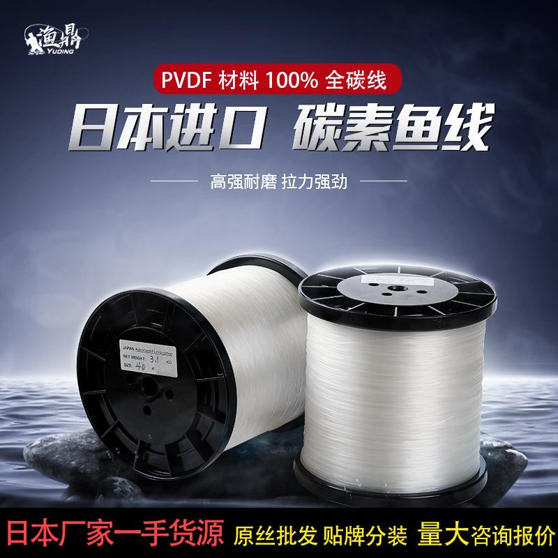 海钓前导线颜色(海钓前导线颜色怎么选) 海钓前导线颜色(海钓前导线颜色怎么选)