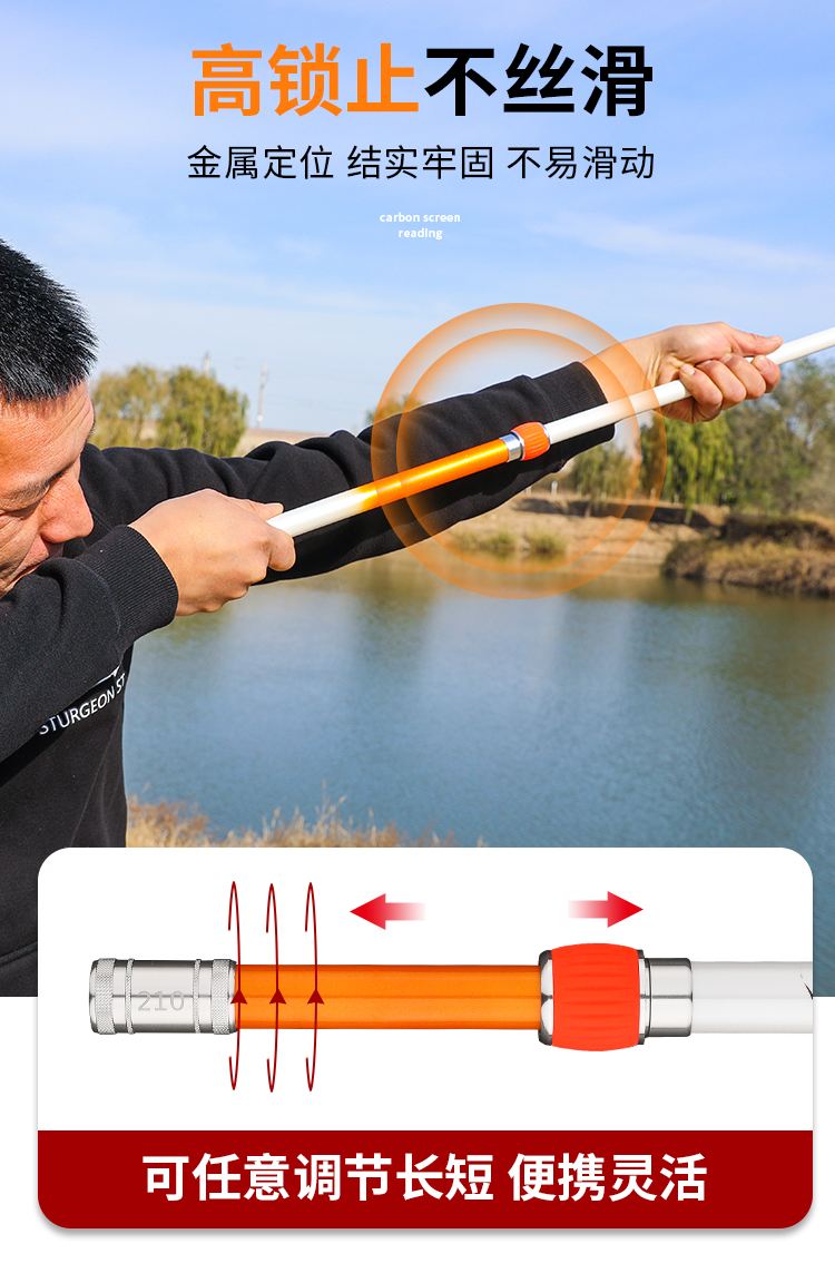 重钓网渔具淘宝(重钓网官网) 重钓网渔具淘宝(重钓网官网)