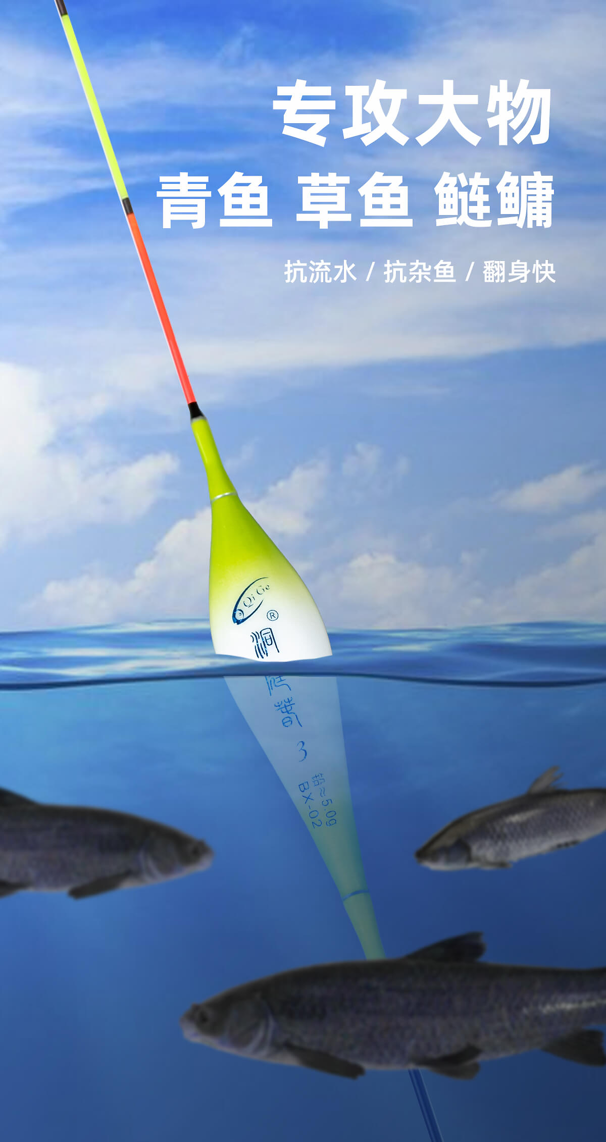 渔具行业散文(渔具文化)