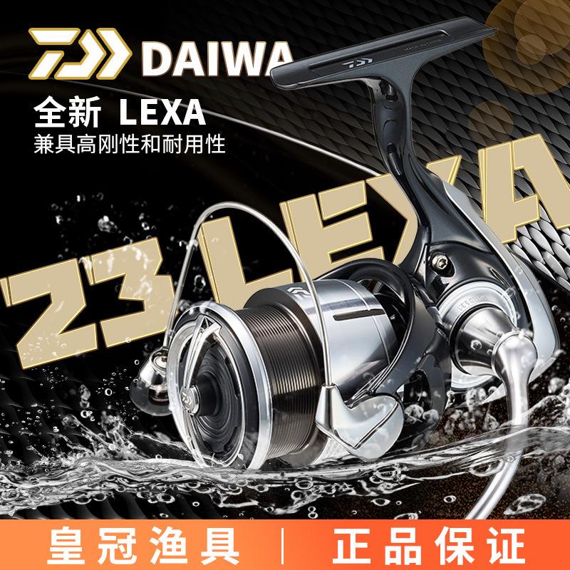 海钓渔轮用多少型号(海钓用多大的轮子) 海钓渔轮用多少型号(海钓用多大的轮子)