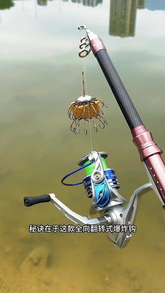 翻板钩可以海钓吗(翻板钩可以浮钓吗) 翻板钩可以海钓吗(翻板钩可以浮钓吗)