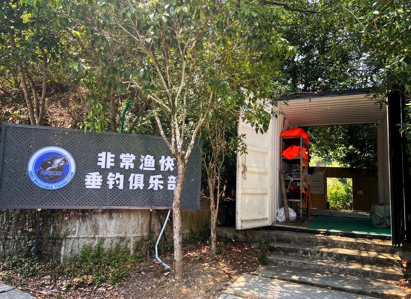 黄骅海钓吧(黄骅港海边钓鱼地点) 黄骅海钓吧(黄骅港海边钓鱼地点)