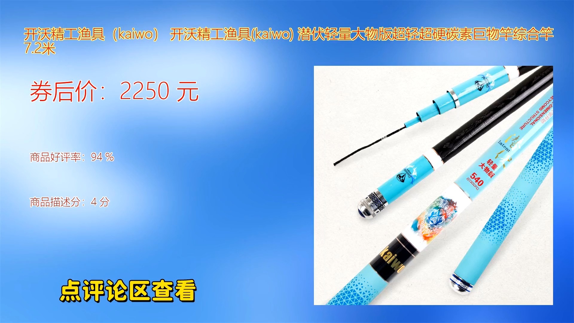 精工涉水渔具(精工涉水渔具图片) 精工涉水渔具(精工涉水渔具图片)