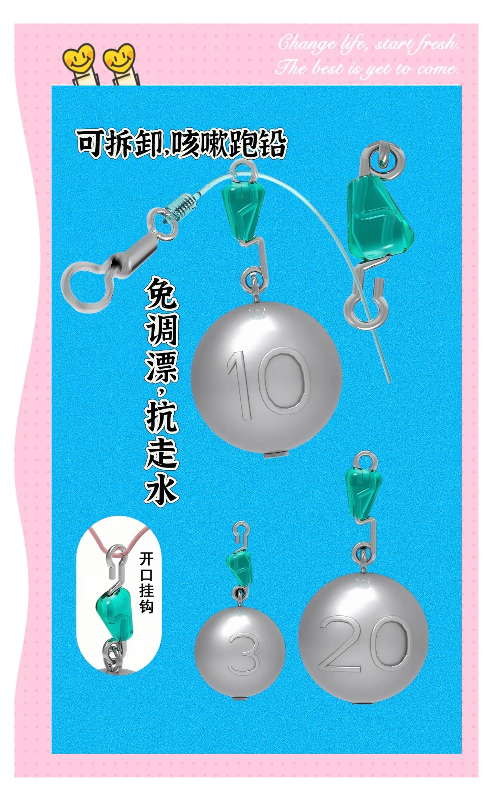 海钓需调漂吗(海钓需调漂吗为什么) 海钓需调漂吗(海钓需调漂吗为什么)