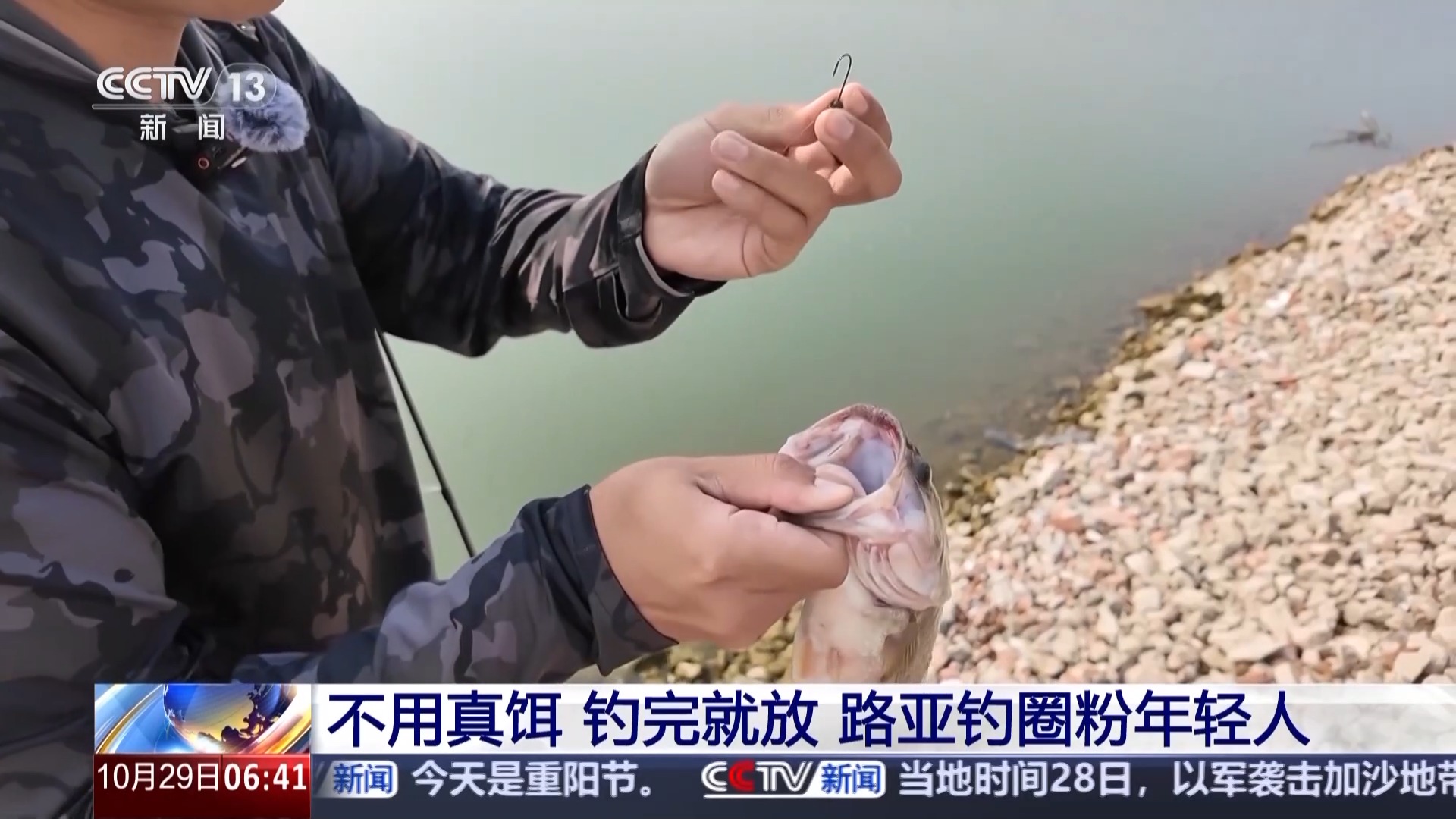 路亚使用后(路亚用完后如何收纳) 路亚使用后(路亚用完后如何收纳)