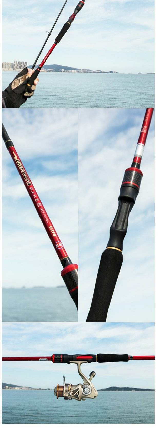 路亚筏竿(路亚筏竿矶钓的区别) 路亚筏竿(路亚筏竿矶钓的区别)