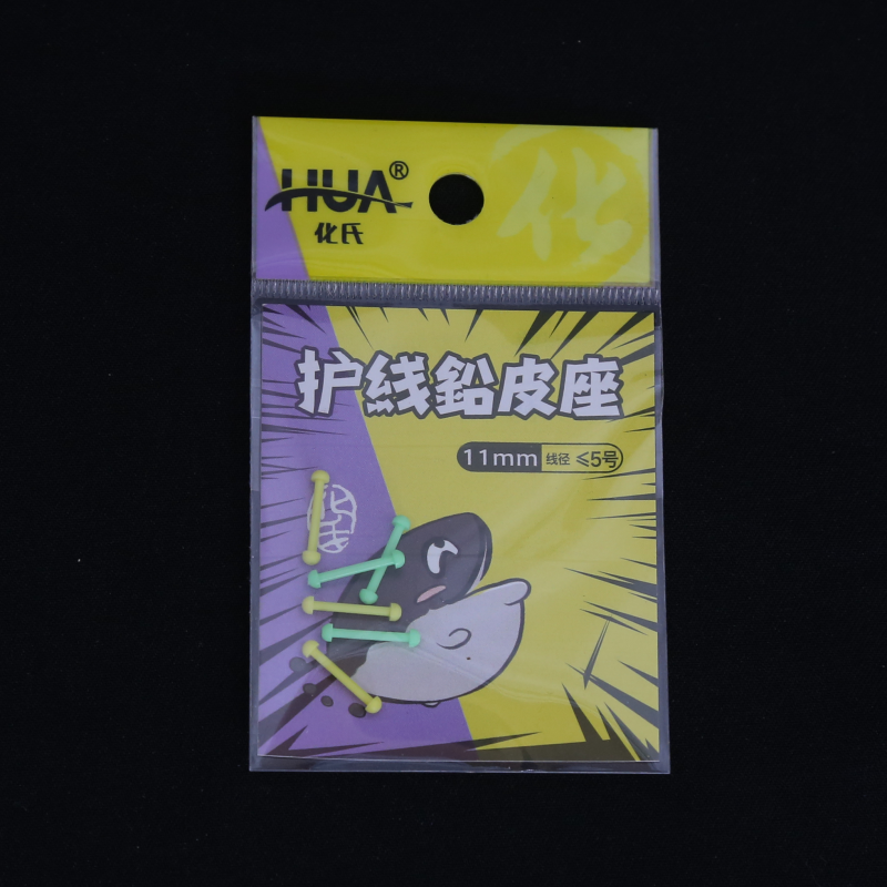 潍坊天天渔具店(潍坊天天海鲜电话) 潍坊天天渔具店(潍坊天天海鲜电话)