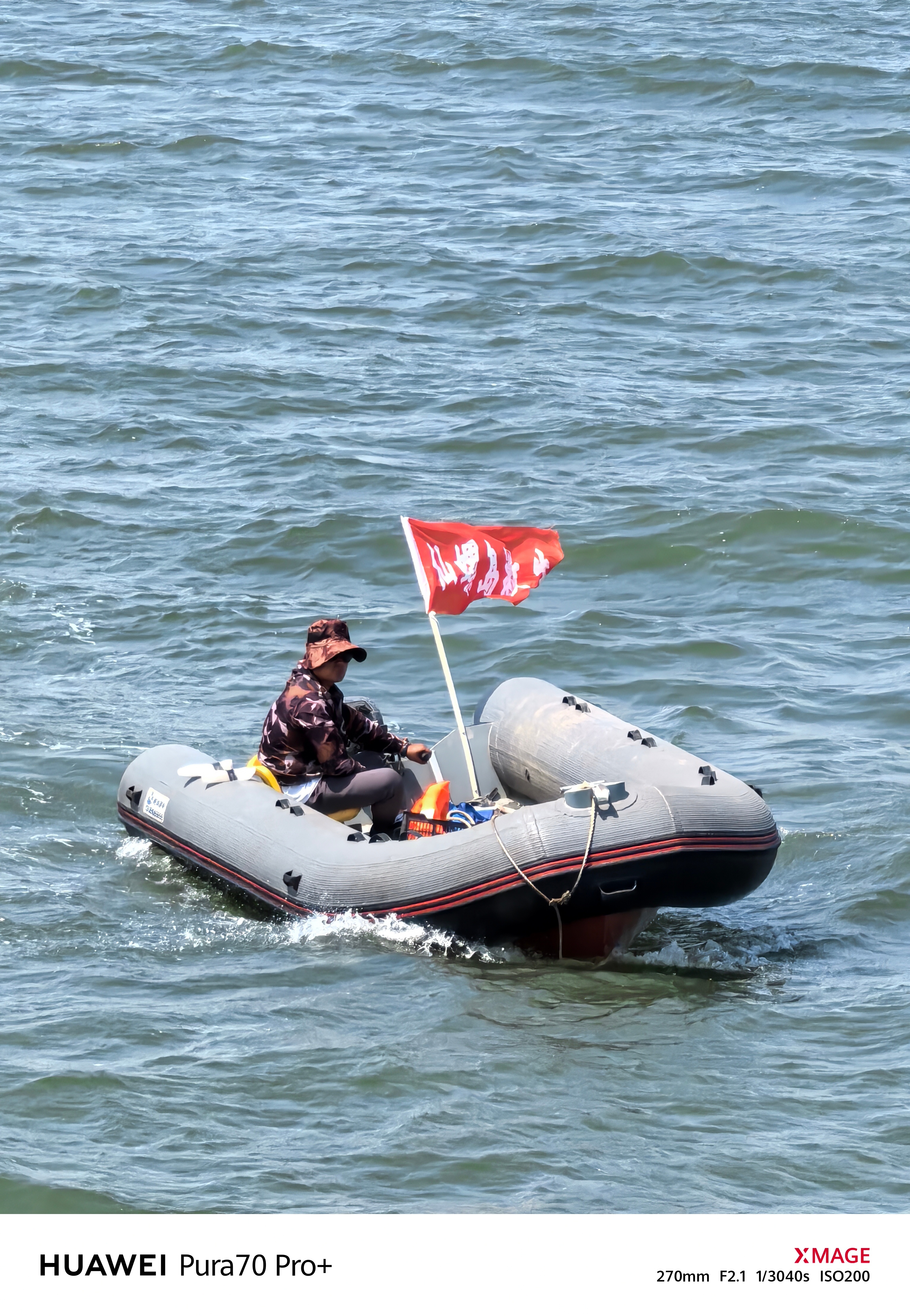 夏季海钓救生(夏季海钓救生饵怎么用) 夏季海钓救生(夏季海钓救生饵怎么用)