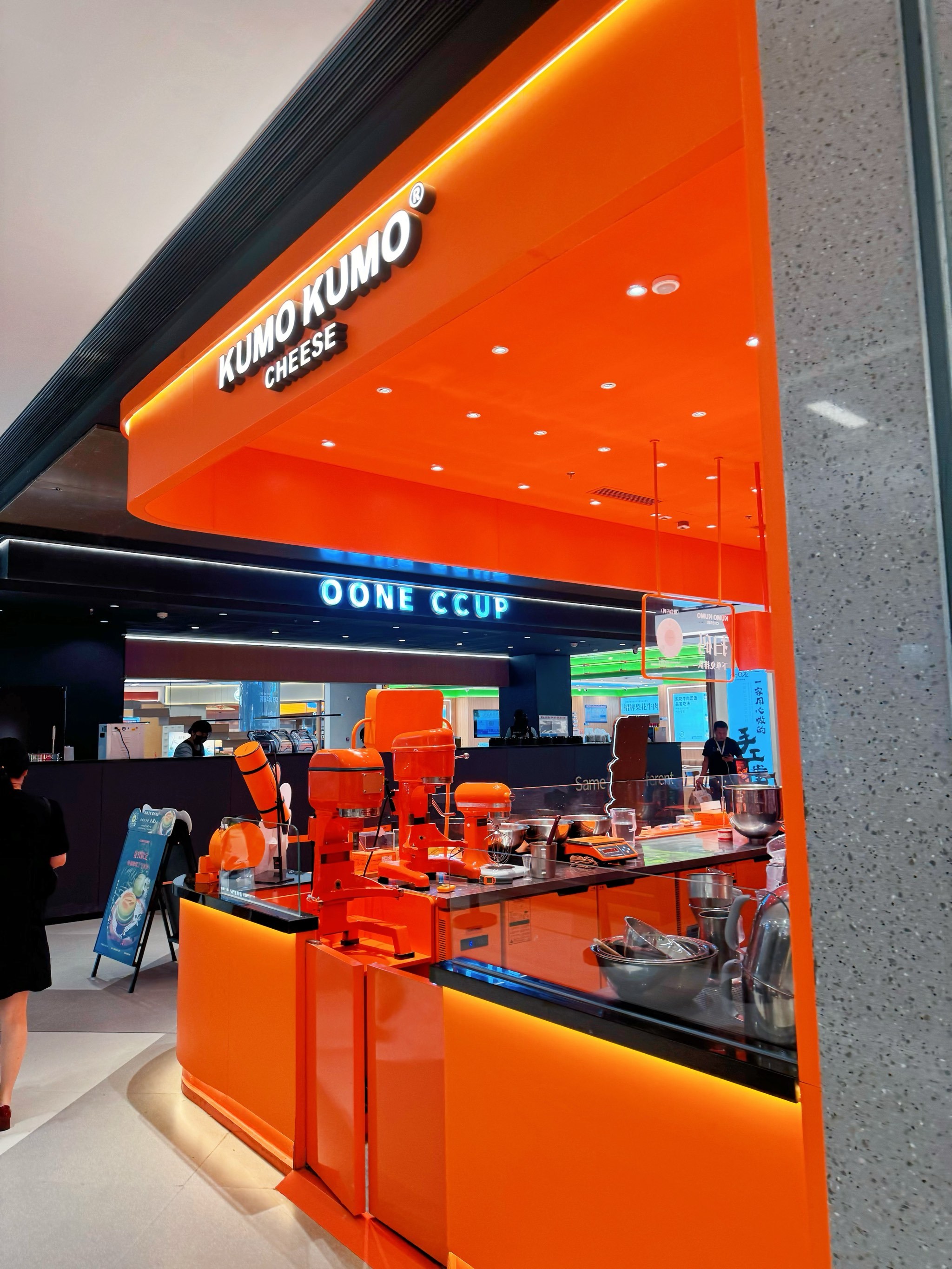 带原子的渔具店(带原子的渔具店名字) 带原子的渔具店(带原子的渔具店名字)