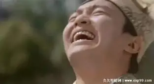 笑哥饵料价格(观赏鱼缸的图片及价格) 笑哥饵料价格(观赏鱼缸的图片及价格)