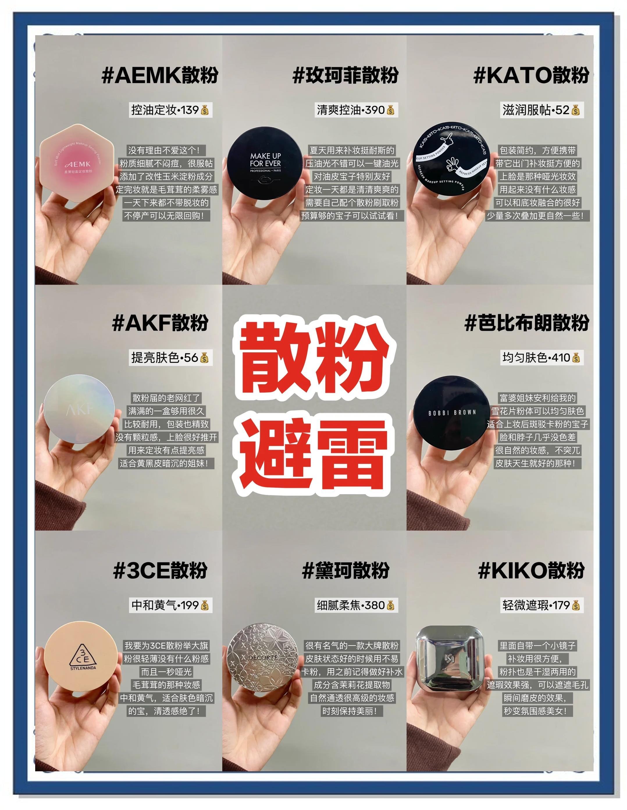 散弹饵料配方(野钓散炮饵的配制方法) 散弹饵料配方(野钓散炮饵的配制方法)