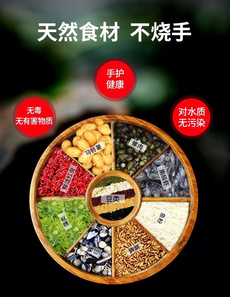 散弹饵料配方(野钓散炮饵的配制方法) 散弹饵料配方(野钓散炮饵的配制方法)