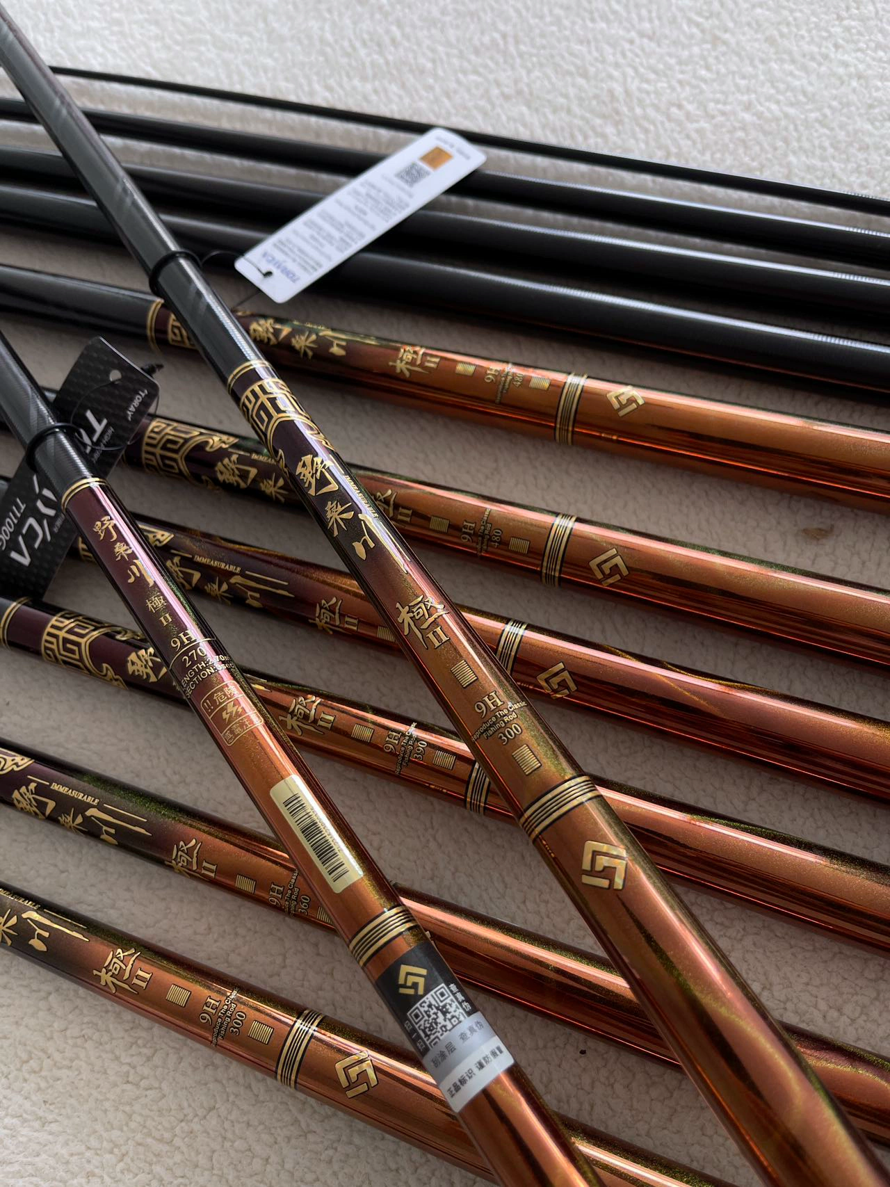 台湾寸真渔具产品商城(广州禧玛诺渔具有限公司) 台湾寸真渔具产品商城(广州禧玛诺渔具有限公司)