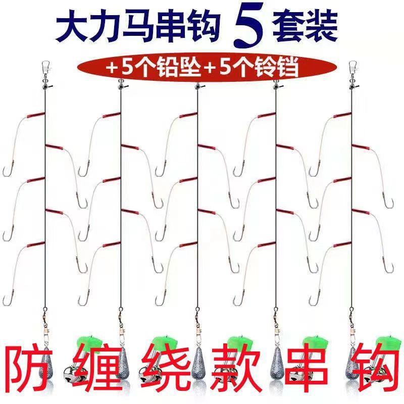 海钓渔具套装(海钓装备一套多少钱) 海钓渔具套装(海钓装备一套多少钱)