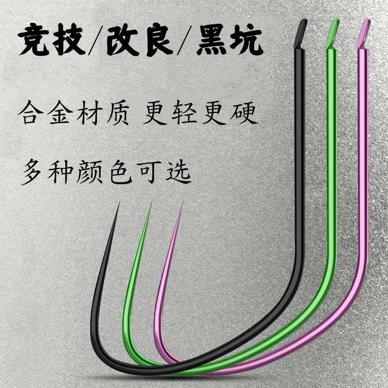 海钓钩串钩批发(海钓串钩的绑法图解视频教程)