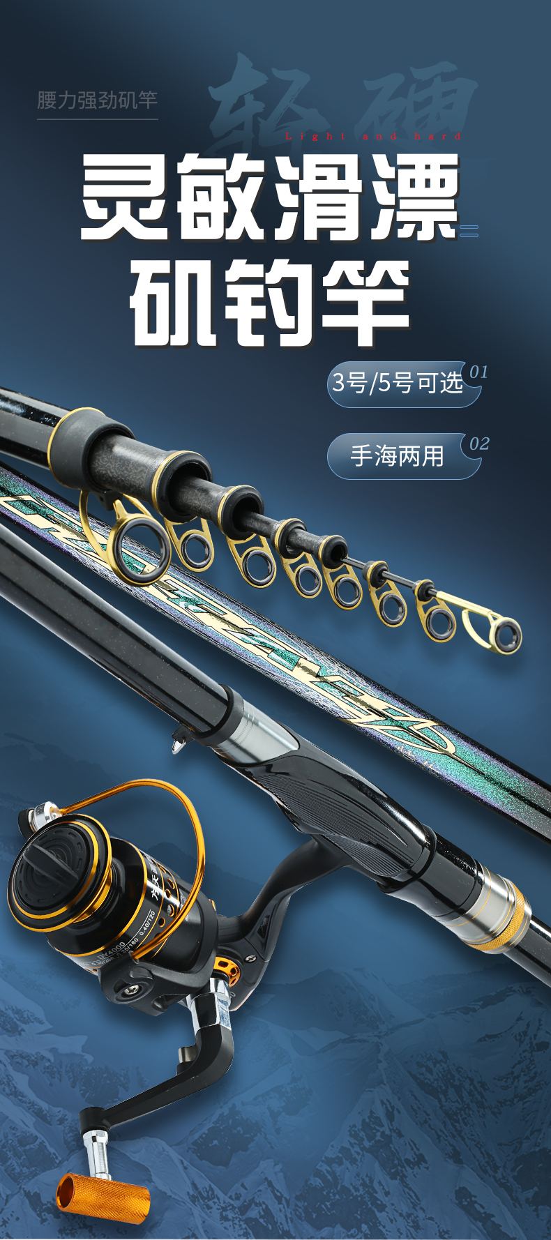 广州天洋渔具(广州旅游必去的4个景点) 广州天洋渔具(广州旅游必去的4个景点)