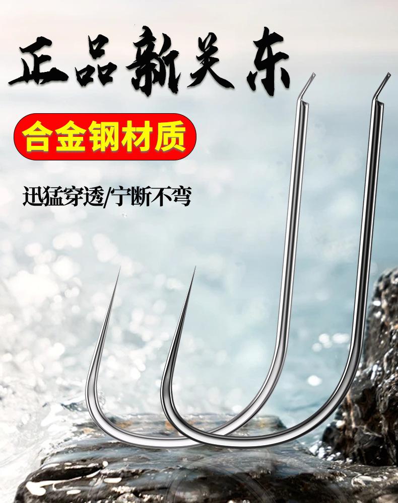 樟帮渔具城买鱼钩(附近钓鱼用品渔具店)