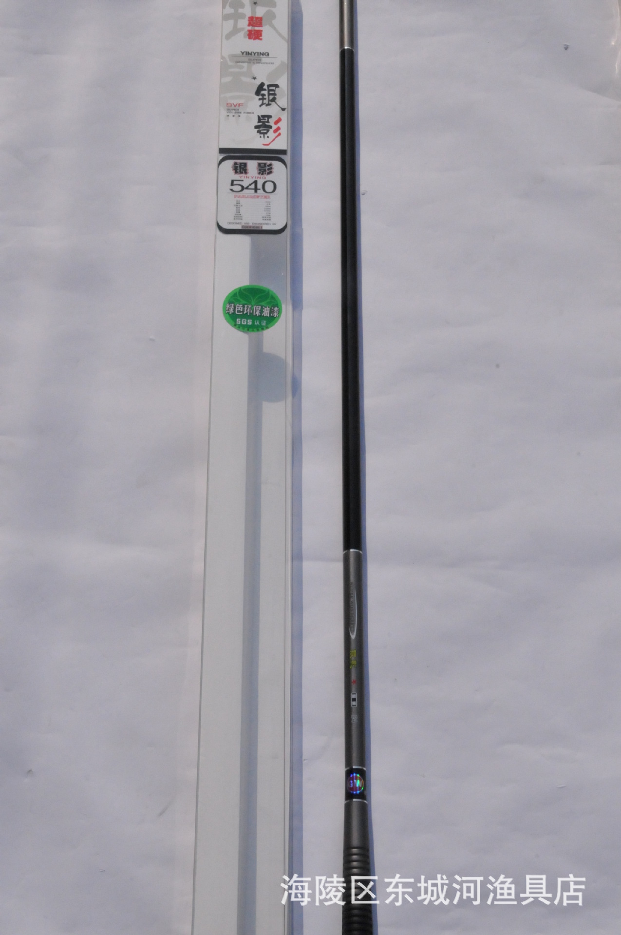 天津上河渔具行电话(天津渔具批发市场在哪里)