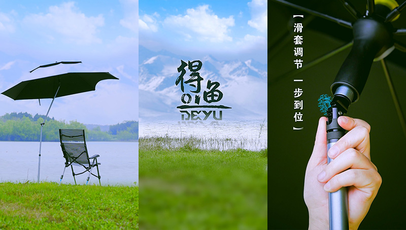 成都渔具户外会(成都有没有渔具展)