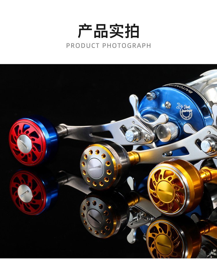 海钓鼓轮品牌(海钓鼓轮配直柄竿可以吗)