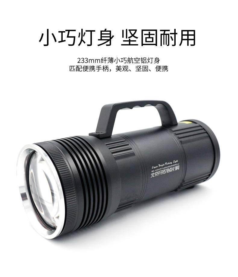 开拓顶点渔具(开拓顶点哪一款黑坑好用)