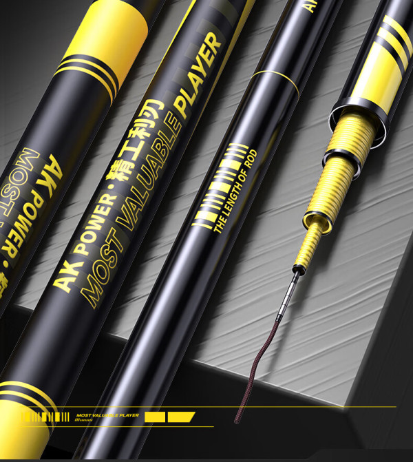 中源渔具怎么样(中源家居百度百科)