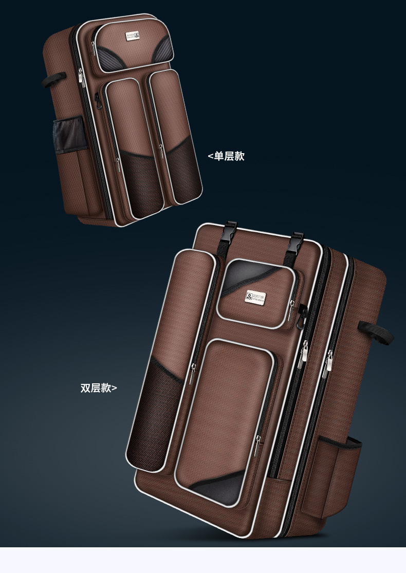 渔具包尺寸(渔具包多大的实用) 渔具包尺寸(渔具包多大的实用)