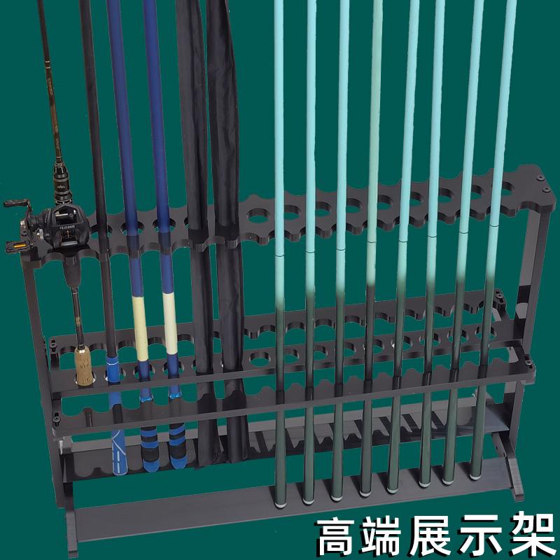 路亚摆放架(路亚装杆视频教程) 路亚摆放架(路亚装杆视频教程)