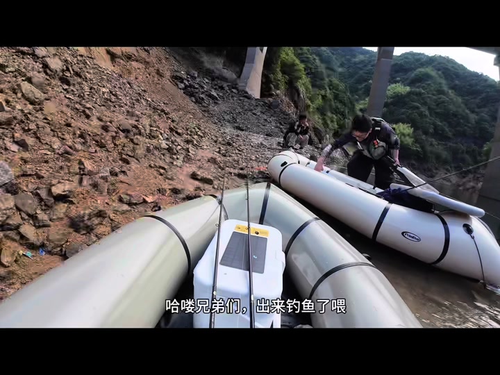 路亚船进水(路亚竿掉水里了怎么办)