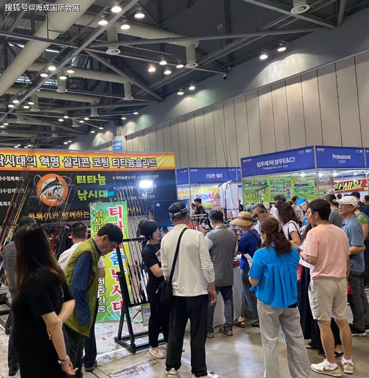 西安渔具展销会(西安渔具展销会时间)