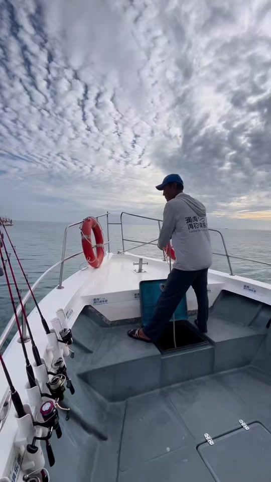 双月湾租船海钓(双月湾 海钓) 双月湾租船海钓(双月湾 海钓)