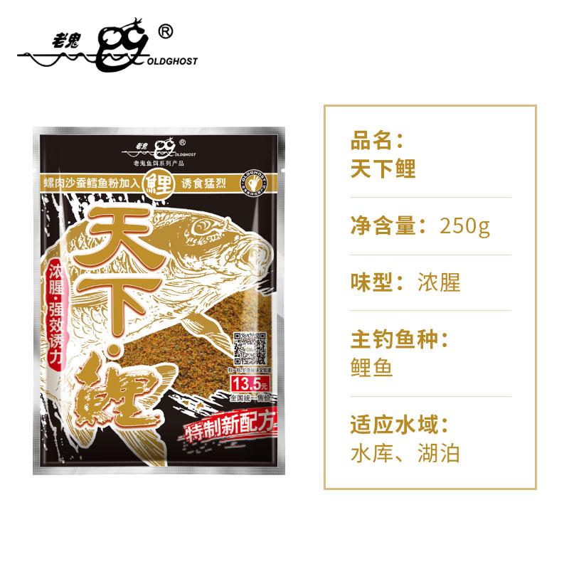 天下锂饵料(天下良仓采购平台) 天下锂饵料(天下良仓采购平台)