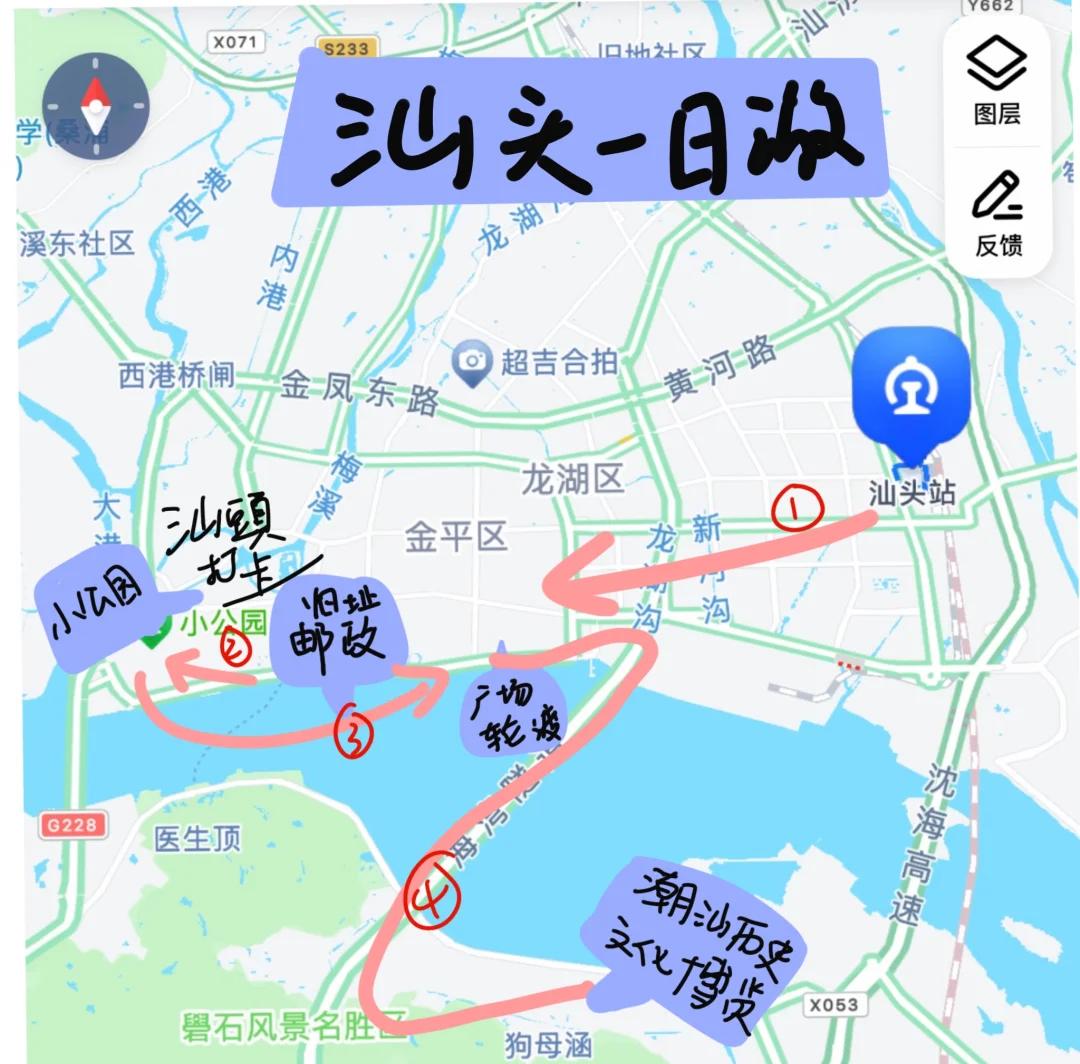 汕头哪里海钓点(汕头市三大海钓点) 汕头哪里海钓点(汕头市三大海钓点)
